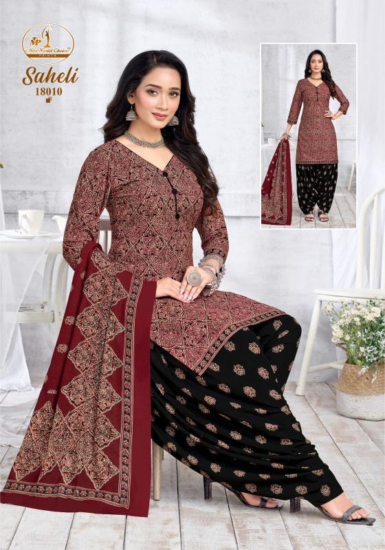 Miss world saheli vol-18 designer kurti wholesalers in ludhiana